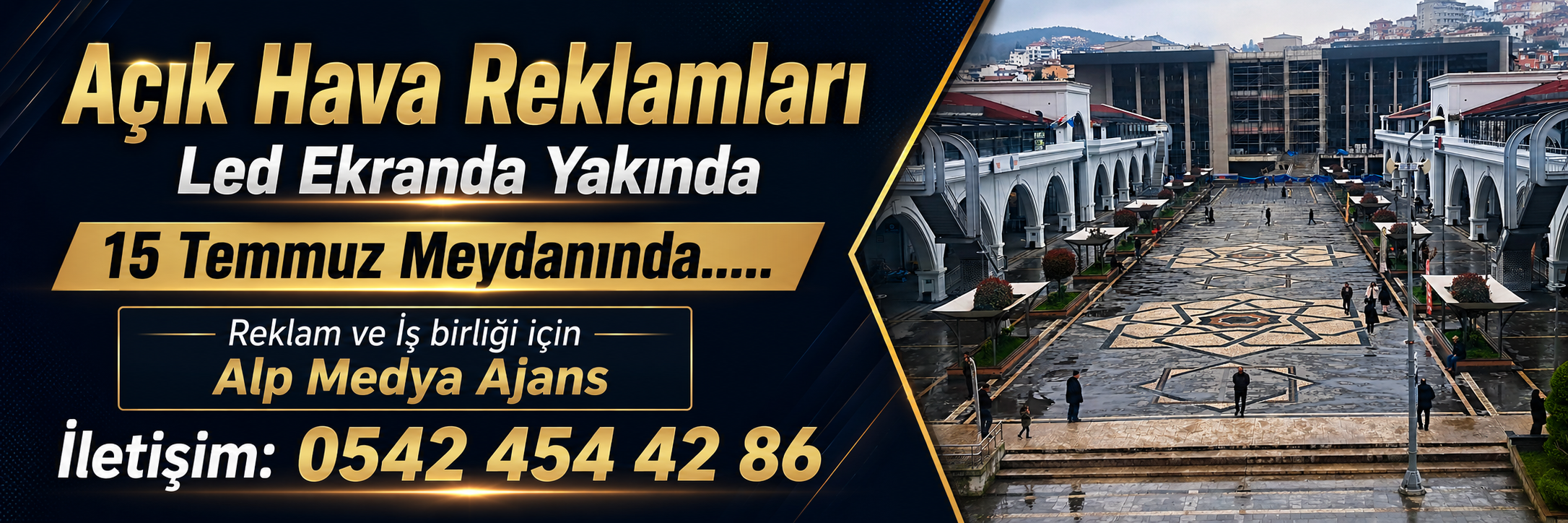Advert