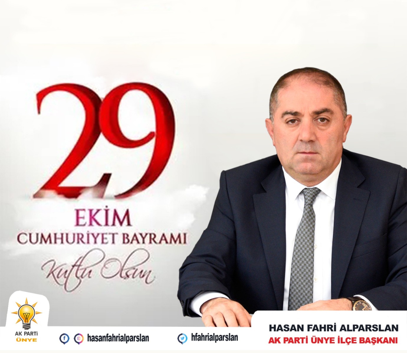 AK Parti Ünye İlçe Başkanı Alparslan'dan 29 Ekim Mesajı