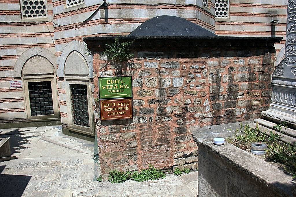 Şeyh Vefa Kimdir? Vefa Türbesi Nerede?