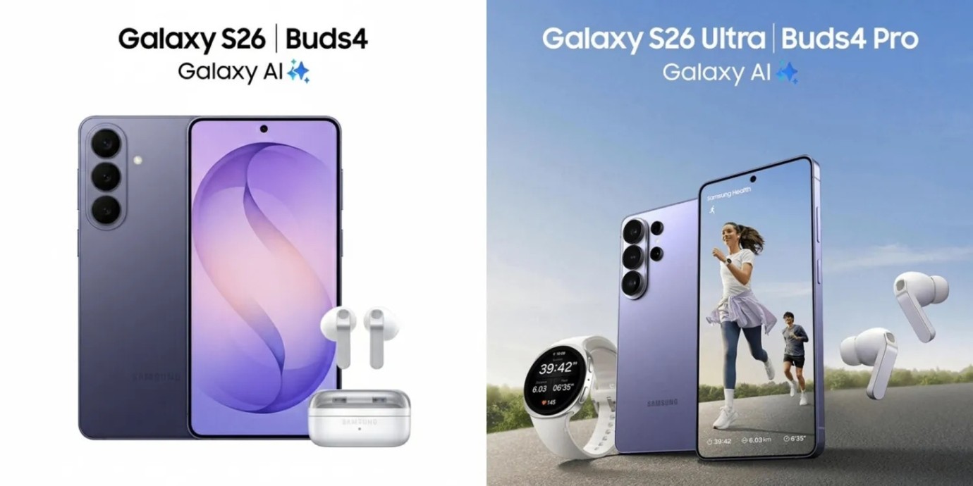 Samsung Galaxy S26 Serisinin Tanıtım Afişleri Sızdırıldı