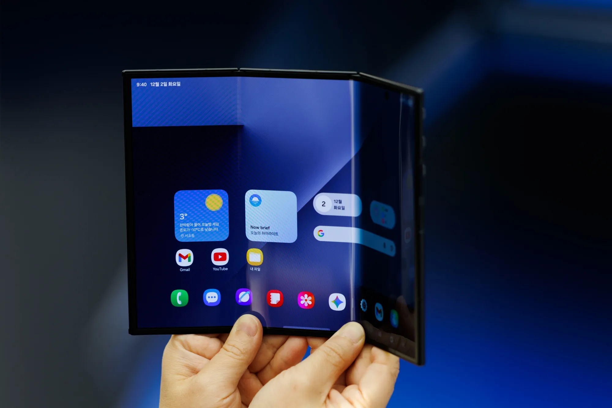 Samsung Katlanabilir Telefonlarda Vites Yükseltti Yeni Modeller Sertifika Aldı