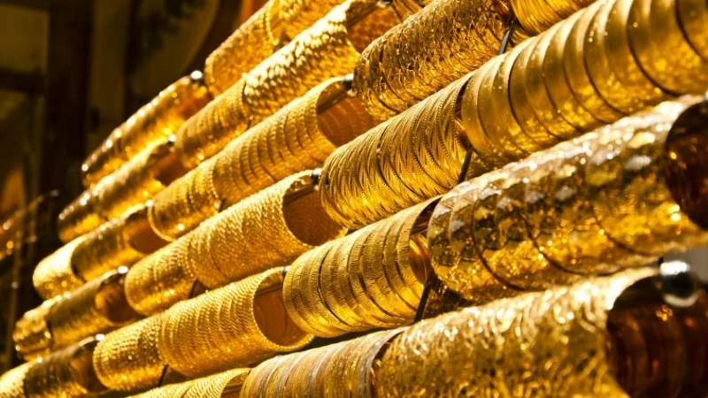23 Nisan 2026 Güncel Altın Fiyatları Çeyrek Ve Gram Altın Ne Kadar Oldu